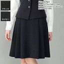 事務服・制服・オフィスウェア ヌーヴォ FS45791 　ソフトプリーツスカート 5号〜19号