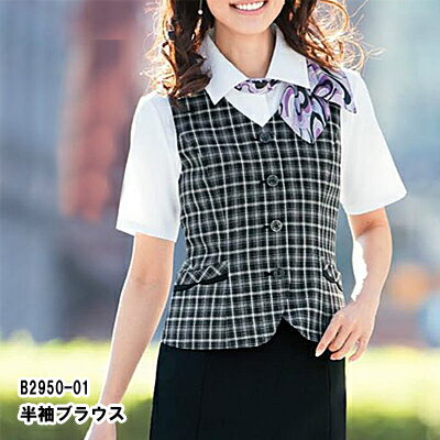 オフィスウェア ピエ B2950 半袖ブラウス 17号～19号