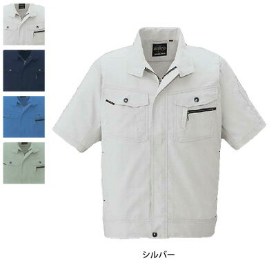 コーコス 作業服 AS-930 立体カット半袖ブルゾン 4L-5L 作業着 CO-COS ワークウェア メンズ かっこいい