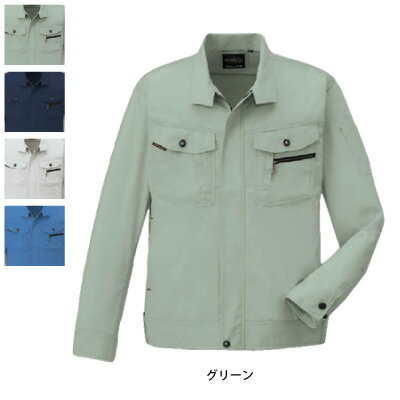 Rakuten - コーコス 作業服 AS-931 立体カット長袖ブルゾン S-LL 作業着 CO-COS ワークウェア メンズ かっこいい