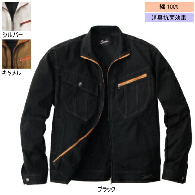 ����Ʋ ����� 51900 �����ѡ� 4L-5L ������ ����� ��� ��������� jichodo ���ä�����