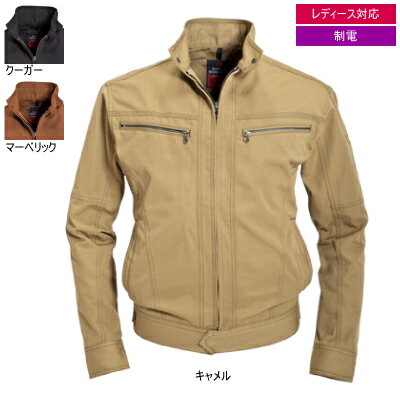 バートル BURTLE 作業服 作業着 5301 ジャケット 4L かっこいい おしゃれ 春夏用 メンズ レディース ユニセックス ストレッチ