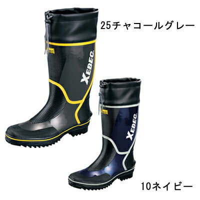 ジーベック XEBEC 作業服 安全靴 85706 長靴 SS-4L 作業靴 作業着 メンズ ワークウェア