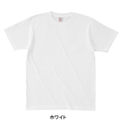 医療白衣・介護服 ソワンクレエ OE1116A Tシャツ XS～XL(＝3L＝EL)サイズ