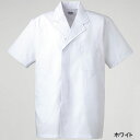 医療白衣・介護服 ソワンクレエ C150 男子衿付白衣 半袖 S〜4L