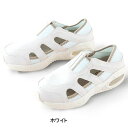医療白衣・介護服 ソワンクレエ F-002 ナースフィット 22〜28(4)