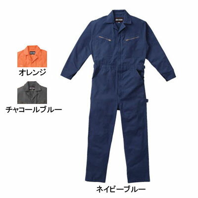 作業服 126003L4L〜B4L他のサイズを選ぶ●●商品説明●オールシーズン用●素材/綿100％●特徴/YKKファスナー使用■フロントファスナー/コイル■胸ポケットファスナー/金属■ペン差し/左袖■袖口、胸元/隠しドットボタン■腰帯脇尾錠/Dカン●サイズ：SS(肩幅/45、袖丈/53、バスト/108、ウエスト/84、股下/65、適応身長/152-157)、S(肩幅/47、袖丈/55、バスト/112、ウエスト/88、股下/68、適応身長/157-162)、M(肩幅/49、袖丈/57、バスト/116、ウエスト/92、股下/70、適応身長/162-167)、L(肩幅/51、袖丈/59、バスト/120、ウエスト/96、股下/73、適応身長/167-172)、LL(肩幅/53、袖丈/61、バスト/124、ウエスト/100、股下/76、適応身長/172-177)、3L(肩幅/55、袖丈/63、バスト/128、ウエスト/104、股下/79、適応身長/177-182)、4L(肩幅/57、袖丈/65、バスト/132、ウエスト/108、股下/82、適応身長/182-187)、5L(肩幅/59、袖丈/67、バスト/136、ウエスト/112、股下/85、適応身長/187-192)、BL(肩幅/55、袖丈/59、バスト/125、ウエスト/110、股下/73、適応身長/167-172)、BLL(肩幅/57、袖丈/61、バスト/135、ウエスト/120、股下/76、適応身長/172-177)、B3L(肩幅/59、袖丈/63、バスト/145、ウエスト/130、股下/79、適応身長/177-182)、B4L(肩幅/61、袖丈/65、バスト/155、ウエスト/140、股下/82、適応身長/182-187)●カラー：ネイビーブルー、オレンジ、チャコールグレー商品仕様