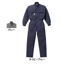 作業服 山田辰AUTO-BI 1-6100 耐酸ツヅキ服 つなぎ S〜LL