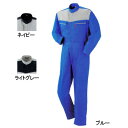 作業服・ツナギ DON 1350 ツナギ服 4L(4)