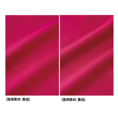 �ۥ磻���� ������� ��� ���� ��� ����Ʋ WH11485 �˽����ѥ������ SS-4L ��� ��������� jichodo ���ä�����