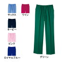 ホワイセル スクラブ 白衣 医療 介護 自重堂 WH11486 男女兼用パンツ SS-4L メンズ ワークウェア jichodo かっこいい