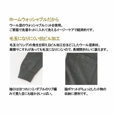 ホワイセル スクラブ 白衣 医療 介護 自重堂...の紹介画像2