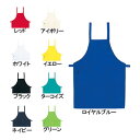 ホワイセル スクラブ 白衣 医療 介護 自重堂 43609 エプロン フリー メンズ ワークウェア jichodo かっこいい