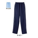 ホワイセル スクラブ 白衣 医療 介護 自重堂 WH90046 パンツ SS-5L メンズ ワークウェア jichodo かっこいい