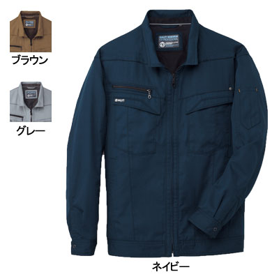 Long-Sleeved - 桑和 SOWA 作業服 作業着 オールシーズン 643 長袖ブルゾン 6L メンズ ソーワ ワークウェア