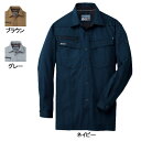 作業服 645S〜LL3L6L他のサイズを選ぶ●●●商品説明●関連商品※641半袖ブルゾン※643長袖ブルゾン※649スラックス※645長袖シャツ※647半袖シャツ※648カーゴパンツ●春夏用●素材/ポリエステル65%、綿35%(T/Cソフトバーバリー)●衿裏メッシュ、衿裏に通気性のよいメッシュ生地を採用。胸ファスナーポケット、大切な物の収納に適した、ファスナー付きポケット。胸ペン差し、左胸部分にペン差しを採用。携帯電話ポケット、携帯電話がピッタリ収まる機能的な専用ポケット。スマートフォンにも対応。袖ペン差し、左袖部分にペン差しを採用。デオドラントテープ、いやなニオイをシャットアウト!効果バツグンの消臭テープ。ノーフォークメッシュ、背中のノーフォークで作業時のつっぱり感を解消!さらに、メッシュで夏場もさわやか。●サイズ：S(胸囲/106、肩巾/46、着丈/72、袖丈/55)、M(胸囲/110、肩巾/47、着丈/74、袖丈/58)、L(胸囲/114、肩巾/49、着丈/76、袖丈/59)、LL(胸囲/118、肩巾/51、着丈/78、袖丈/60.5)、3L(胸囲/124、肩巾/53、着丈/80、袖丈/62)、4L(胸囲/132、肩巾/55、着丈/80、袖丈/63)、6L(胸囲/142、肩巾/57、着丈/80、袖丈/63)●カラー：ネイビー、グレー、ブラウン商品仕様頼れる定番アイテム、夏のT/Cソフトバーバリーをリニューアル!!エッジの効いたデザインにスマートフォン対応ポケットを搭載!!コーディネイト商品半袖ブルゾン641長袖ブルゾン643スラックス649長袖シャツ645半袖シャツ647カーゴパンツ648