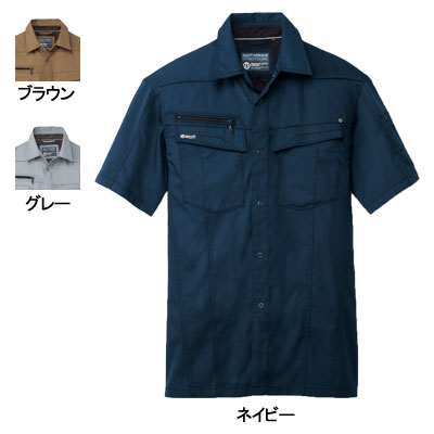 Rakuten - 桑和 SOWA 作業服 作業着 オールシーズン 647 半袖シャツ 4L メンズ ソーワ ワークウェア