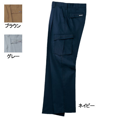Rakuten - 桑和 SOWA 作業服 作業着 オールシーズン 648 カーゴパンツ 105-110 メンズ ソーワ ワークウェア