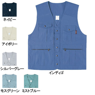 桑和 SOWA オールシーズン 作業服 作業着 536 ベスト M-LL メンズ ソーワ ワークウェア