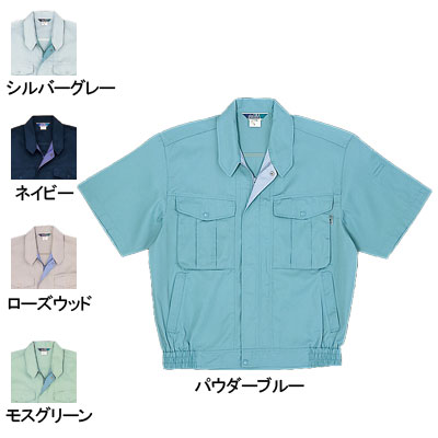 桑和 SOWA 作業服 作業着 オールシーズン 411 半袖ブルゾン 4L メンズ ソーワ ワークウェア