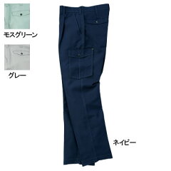 https://thumbnail.image.rakuten.co.jp/@0_mall/workshop/cabinet/807/1165231_1.jpg