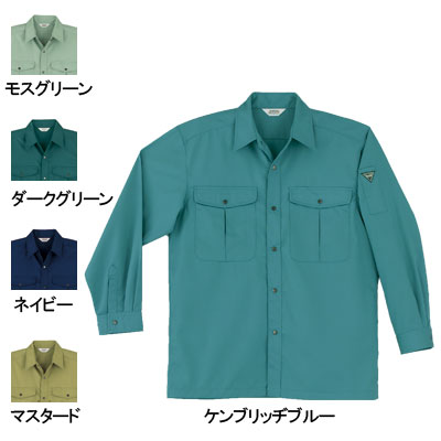 桑和 SOWA オールシーズン 作業服 作業着 455 長袖シャツ M-LL メンズ ソーワ ワークウェア