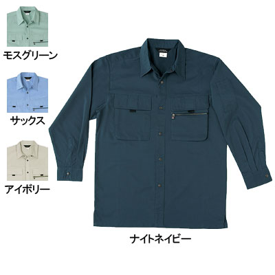 Rakuten - 桑和 SOWA 作業服 作業着 オールシーズン 485 長袖シャツ 4L メンズ ソーワ ワークウェア