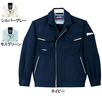 Long-Sleeved - 桑和 SOWA 作業服 作業着 オールシーズン 943 長袖ブルゾン 3L メンズ ソーワ ワークウェア