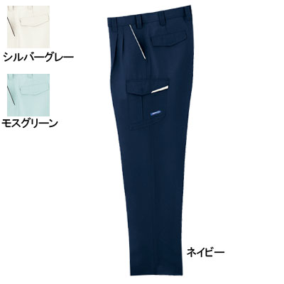 Rakuten - 桑和 SOWA 作業服 作業着 オールシーズン 948 カーゴパンツ 120 メンズ ソーワ ワークウェア