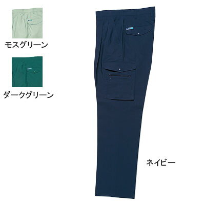 Rakuten - 桑和 SOWA 作業服 作業着 オールシーズン 918 カーゴパンツ 70-88 メンズ ソーワ ワークウェア