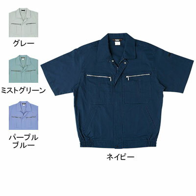 Rakuten - 桑和 SOWA 作業服 作業着 オールシーズン 271 半袖ブルゾン 6L ストレッチ メンズ ソーワ ワークウェア
