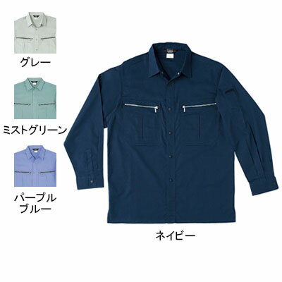 Rakuten - 桑和 SOWA 作業服 作業着 オールシーズン 275 長袖シャツ 6L ストレッチ メンズ ソーワ ワークウェア