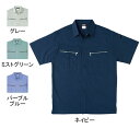 作業着 作業服　桑和(SOWA) 277 半袖シャツ 3L ストレッチ