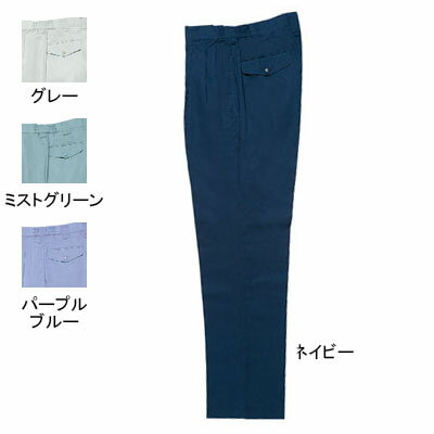 作業着 作業服　桑和(SOWA) 279 スラックス 4L ストレッチ