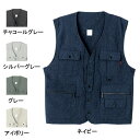 桑和 SOWA オールシーズン 作業服 作業着 62016 ベスト M-LL メンズ ソーワ ワークウェア