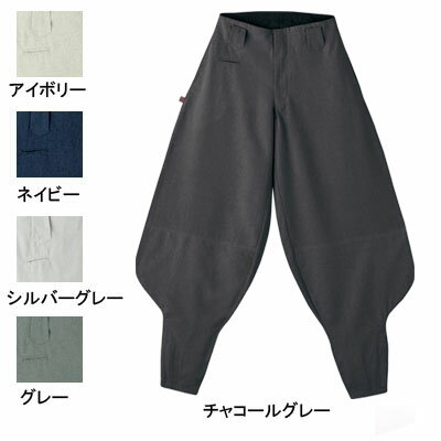 Rakuten - 桑和 SOWA 作業服 作業着 オールシーズン 62019 超超ロング八分 4L メンズ ソーワ ワークウェア
