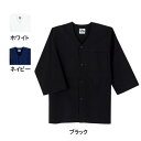 桑和 SOWA オールシーズン 作業服 作業着 65011 ダボシャツ 3L メンズ ソーワ ワークウェア