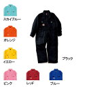 桑和 SOWA オールシーズン 作業服 作業着 9009 続服(キッズ) 100-140 メンズ ソーワ ワークウェア