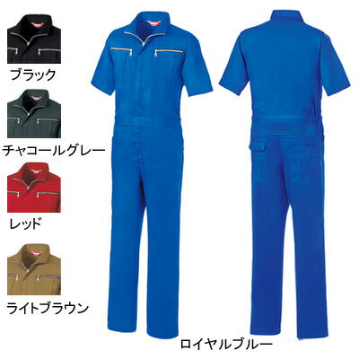 桑和 SOWA オールシーズン 作業服 作業着 9907 半袖続服 6L メンズ ソーワ ワークウェア