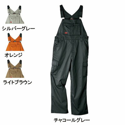 桑和 SOWA 作業服 作業着 オールシーズン 29014 サロペット 3L メンズ ソーワ ワークウェア