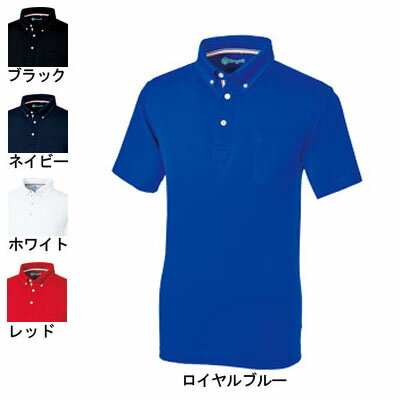桑和 SOWA 作業服 作業着 オールシーズン 50391 半袖ボタンダウンポロシャツ 4L メンズ ソーワ ワークウェア