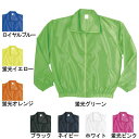 作業着 作業服 桑和(SOWA) 3900 イベントブルゾン XL(=3L=EL)サイズ