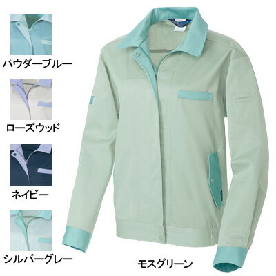 Rakuten - 桑和 SOWA 作業服 作業着 オールシーズン 4224 エコ女子長袖ブルゾン S-LL メンズ ソーワ ワークウェア