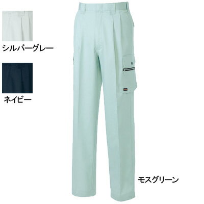 Rakuten - 桑和 SOWA 作業服 作業着 オールシーズン 1998 カーゴパンツ 120 メンズ ソーワ ワークウェア