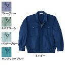 桑和 SOWA オールシーズン 作業服 作業着 4331 長袖ブルゾン 3L メンズ ソーワ ワークウェア