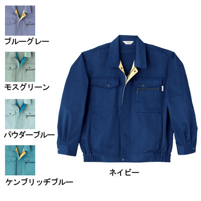 Long-Sleeved - 桑和 SOWA 作業服 作業着 オールシーズン 4333 長袖ブルゾン 6L メンズ ソーワ ワークウェア