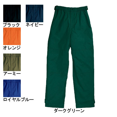 桑和 SOWA 秋冬用 作業服 作業着 防寒着 2809 防水防寒パンツ 6L メンズ ソーワ ワークウェア