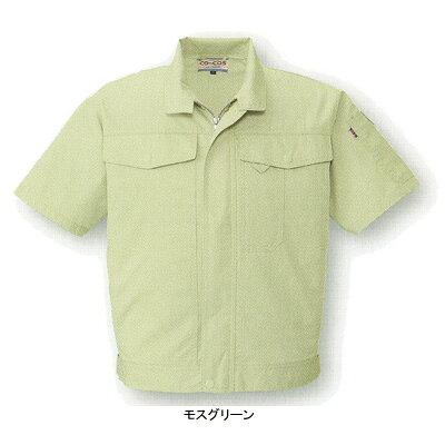 作業服 J-560XL4L〜5L他のサイズを選ぶ●●商品説明●春夏用●素材：ポリエステル60％・綿40％●JIS T8118規格適合、帯電防止素材使用、男女兼用、樹脂ボタン、ファスナー樹脂引き手金属、ネイビー系●サイズ：SS（胸廻/108、肩巾/44、袖丈/22、着丈/60)、S（胸廻/112、肩巾/46、袖丈/22、着丈/62)、M（胸廻/116、肩巾/48、袖丈/23、着丈/64)、L（胸廻/120、肩巾/50、袖丈/23、着丈/66)、LL（胸廻/124、肩巾/52、袖丈/24、着丈/68)、XL（胸廻/128、肩巾/54、袖丈/24、着丈/70)、4L（胸廻/134、肩巾/56、袖丈/25、着丈/70)、5L（胸廻/140、肩巾/58、袖丈/25、着丈/70)●カラー：ネイビー、アイボリー、ペールブルー、グリーン、スカイブルー、モスグリーン●機能：衿吊りループ、左胸ダブルポケット（ペン差し付）、内ポケット、左袖ポケット（ペン差し付）、ノーフォーク、脇帯アジャスター（ドットボタン）、ワンポイントネーム商品仕様●｢JIS T8118｣の基準を満たす優秀素材のウエア。危険な現場での安全を高いレベルで確保。1002560類似商品はこちら5,335円5,335円5,335円5,335円5,335円5,335円5,335円5,335円5,335円おすすめ商品はこちら2026/8/229,616円2026/8/229,926円2026/8/2210,237円再販商品はこちら2026/8/232,223円2026/8/233,069円2026/8/236,024円コーディネイト商品製品制電長袖ブルゾンJ-561製品制電半袖シャツJ-567製品制電長袖シャツJ-568製品制電ワンタックスラックスJ-563製品制電ワンタックフィッシングJ-565製品制電レディースツータックスラックス（脇シャーリング）J-564
