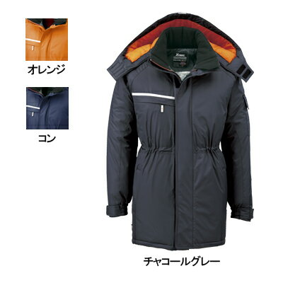 楽天市場】ジーベック XEBEC 作業服 上下セット 582 防水防寒ブルゾンM