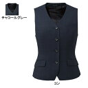 事務服・制服・オフィスウェア ピエ V8120 ベスト 17号~19号